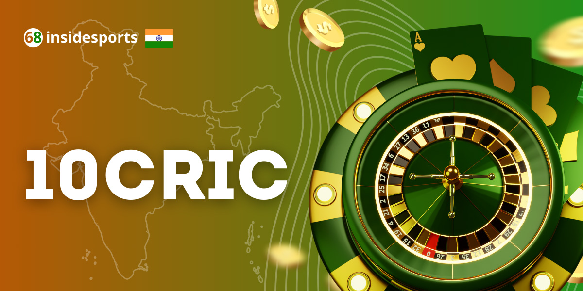 10Cric: Trusted Betting Platform for ISL