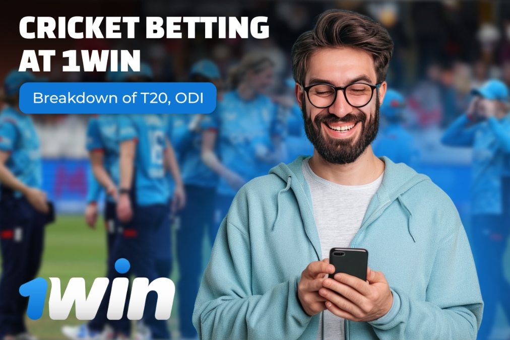 A view of cricket betting at 1win, featuring live odds and user interface for placing bets.